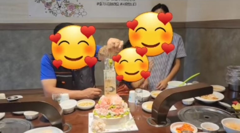 샹떼플레르 이미지