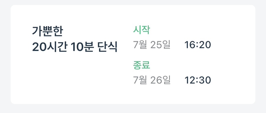 왕가푸드 이미지