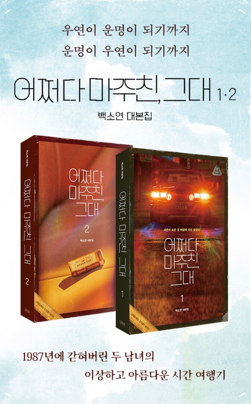 봉봉다방 이미지