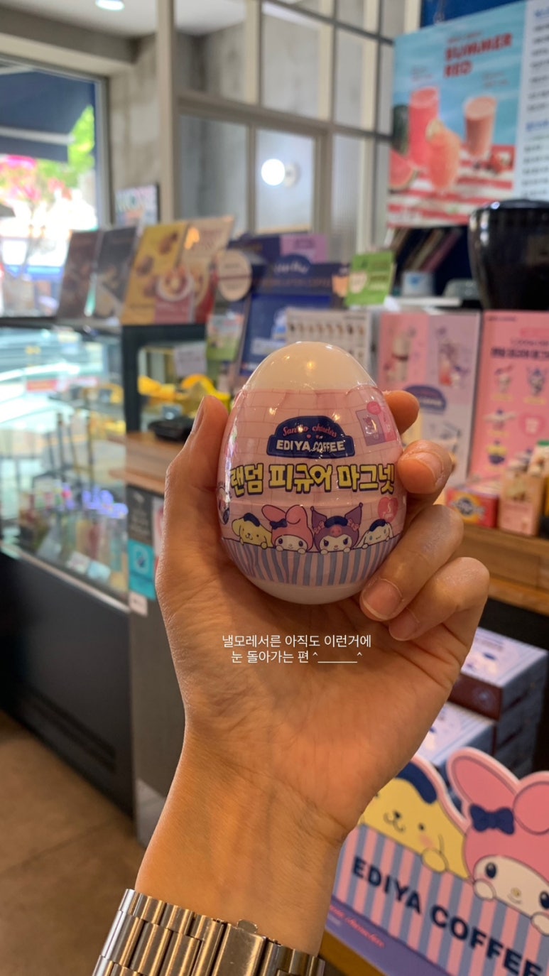 이디야검암점 이미지