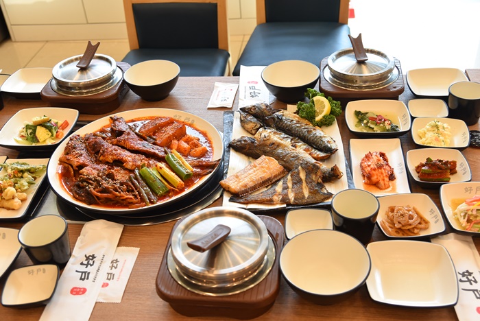 호호(好戶) 이미지