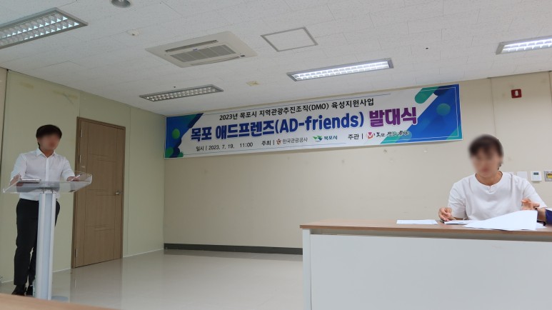 예술애드 이미지