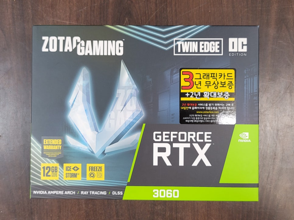 PC닥터 이미지