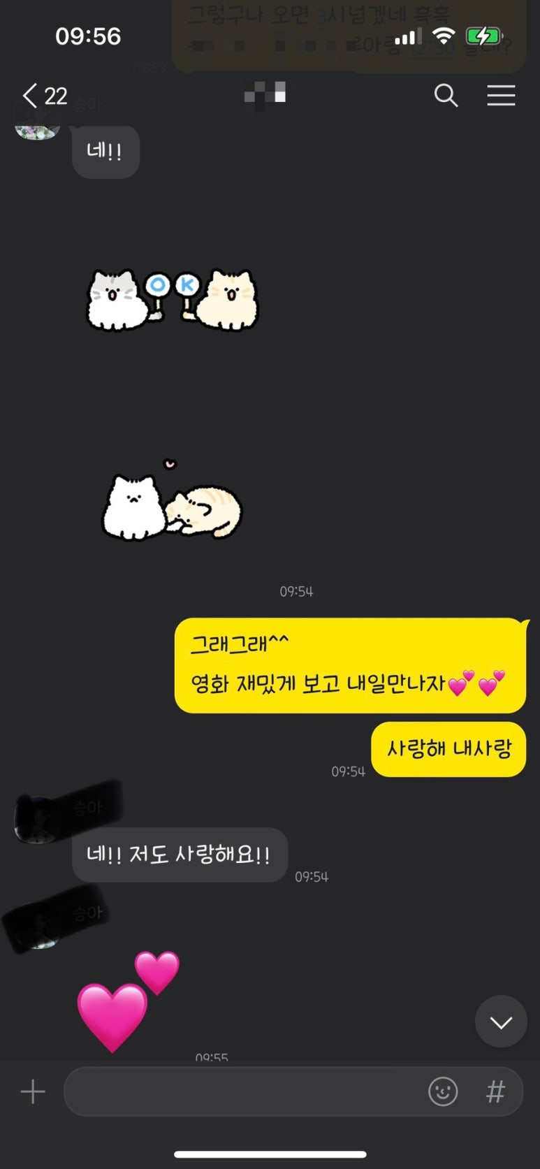 수지라라음악학원 이미지