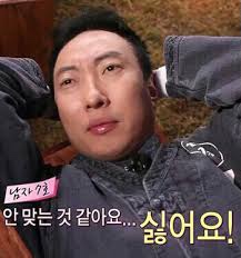 나랑줄유학원 이미지
