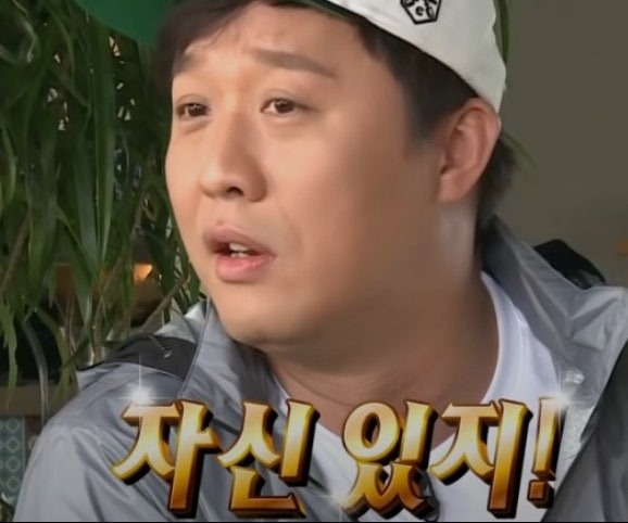 (주)농부 이미지