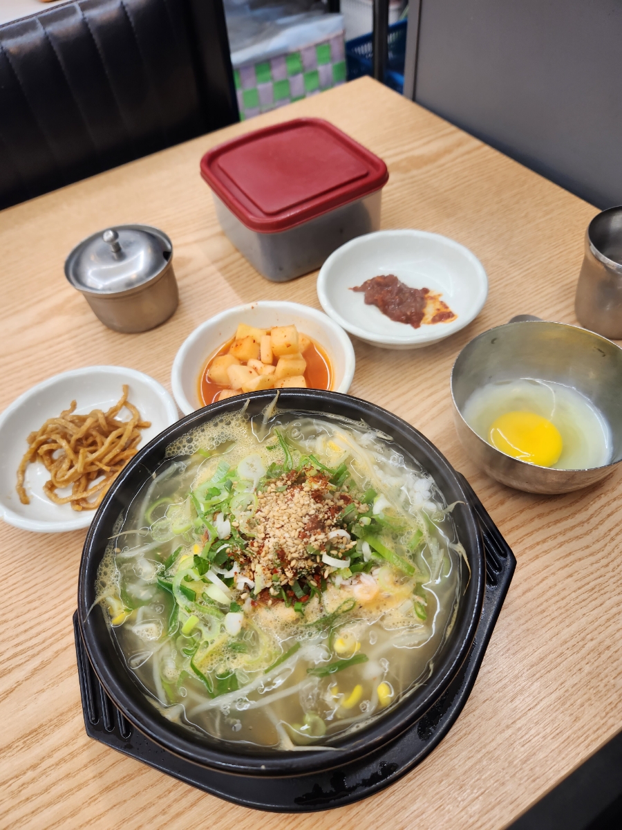 콩나루 이미지