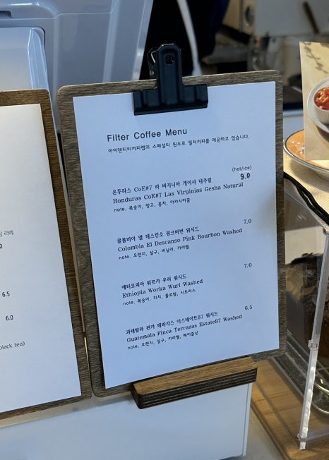 코테슬로(Cottesloe) 이미지