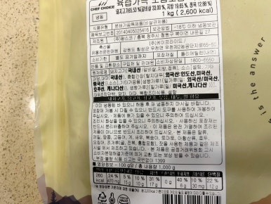 (주)케이프라이드 이미지