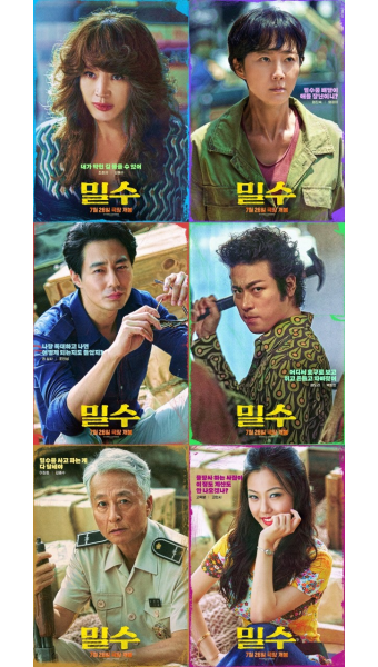 멋찐여우 이미지