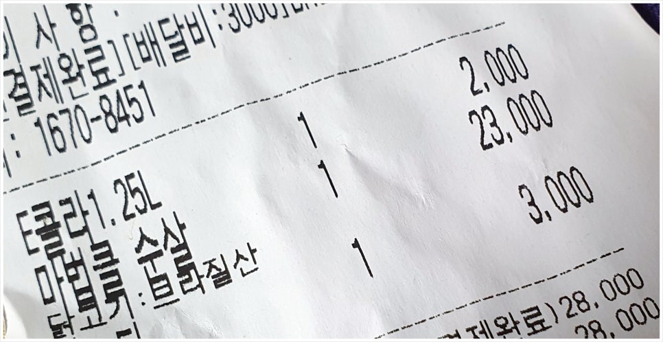 비에이치씨봉천 이미지