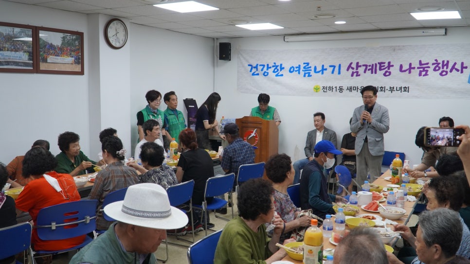 사단법인 현주 이미지