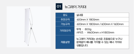에이투지디자인 이미지