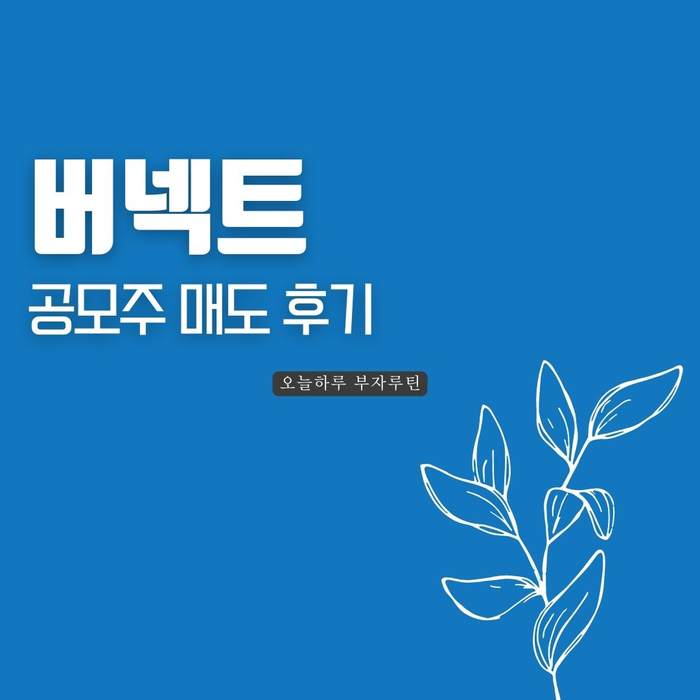 아이엘티 이미지