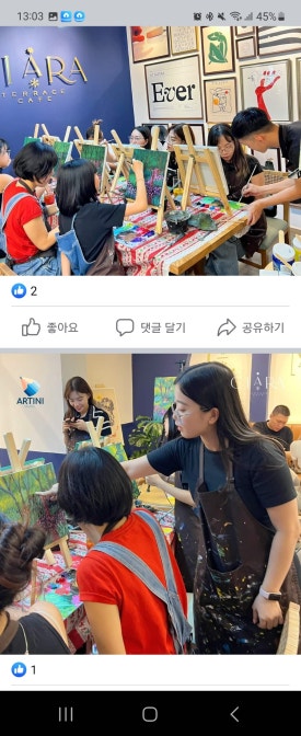 스튜디오그린다 이미지