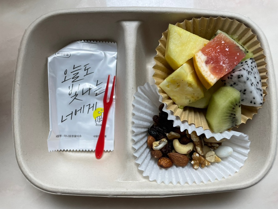 선한야채과일 이미지