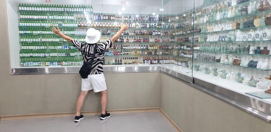 전통주박물관식당 이미지