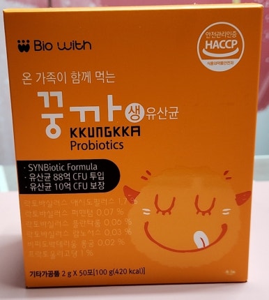 꿍까 이미지