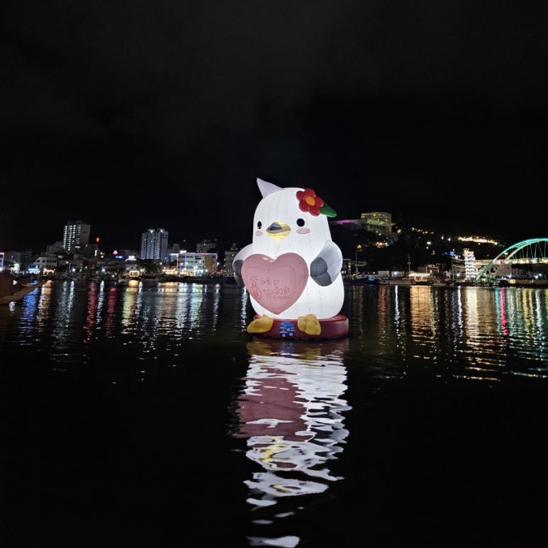 통영강다찌 이미지