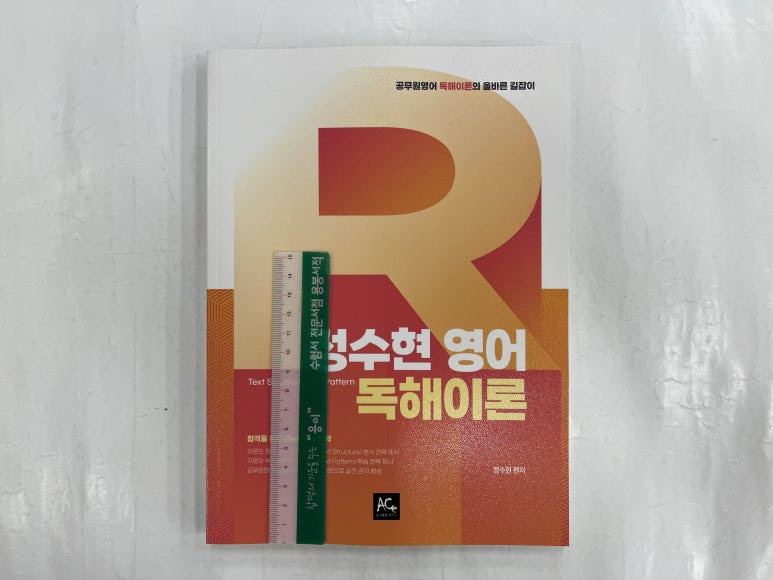 에듀에이스 이미지