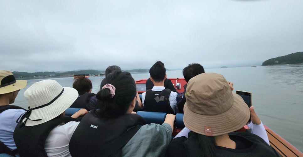 강진만해양레저 이미지