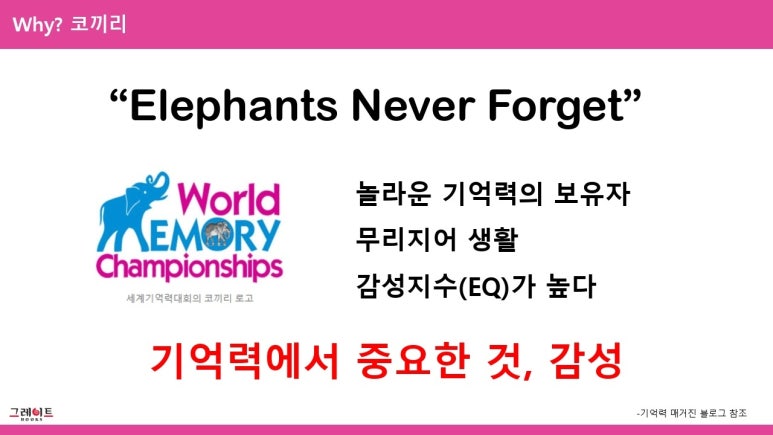 어린이서점 이미지