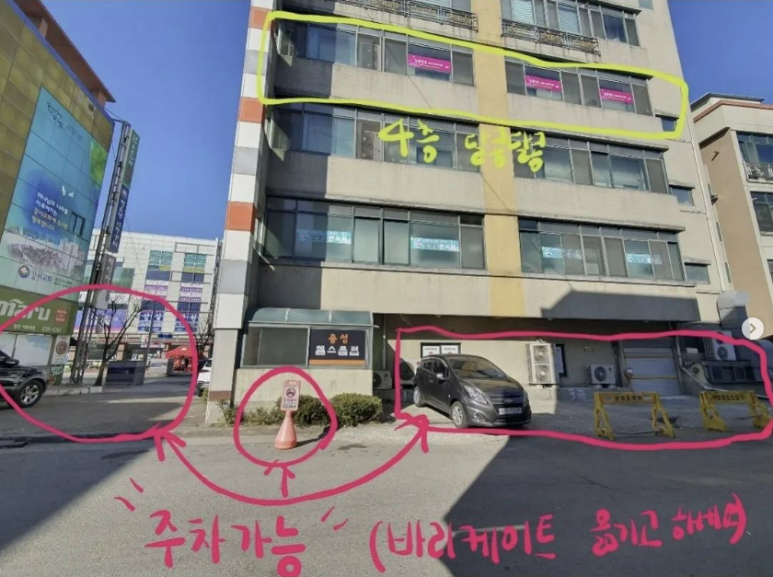 까페달콩 이미지