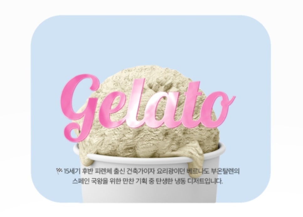 경산임당전자담배 이미지