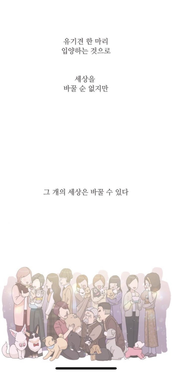 호두언니 이미지