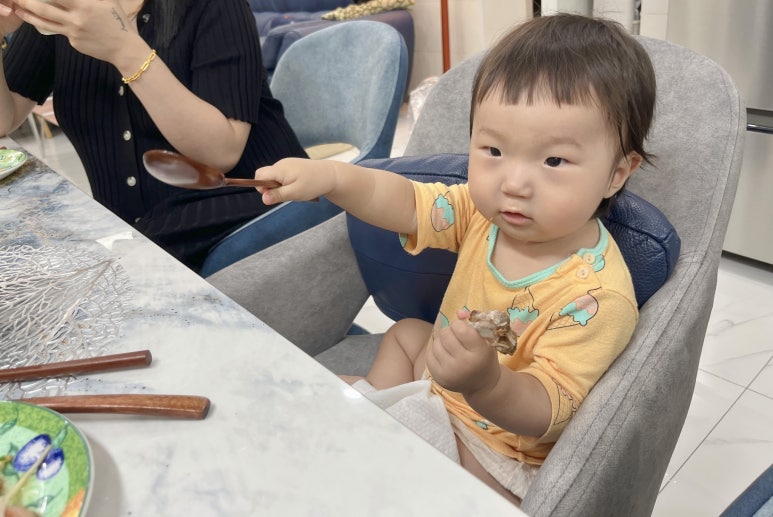 키키마마 시은이네 이미지