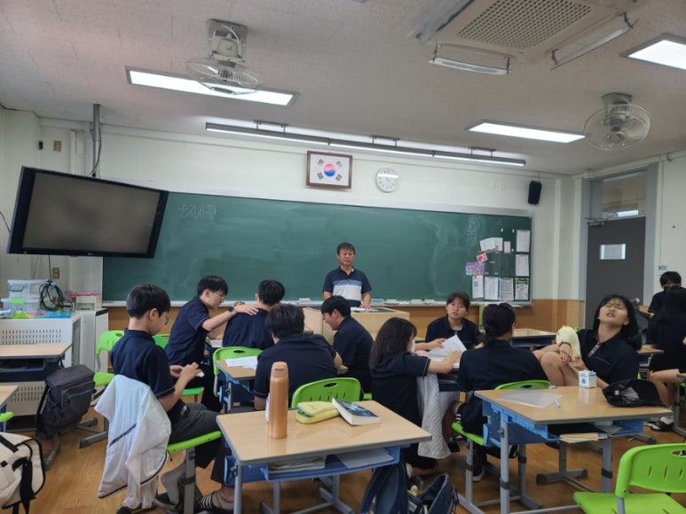 인제중학교 이미지