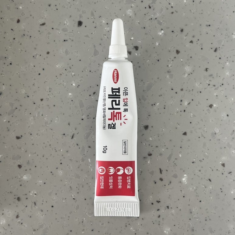 유영하는빛 이미지