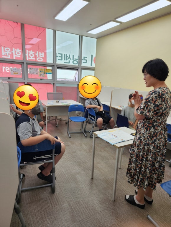 미니슈퍼문구완구 이미지