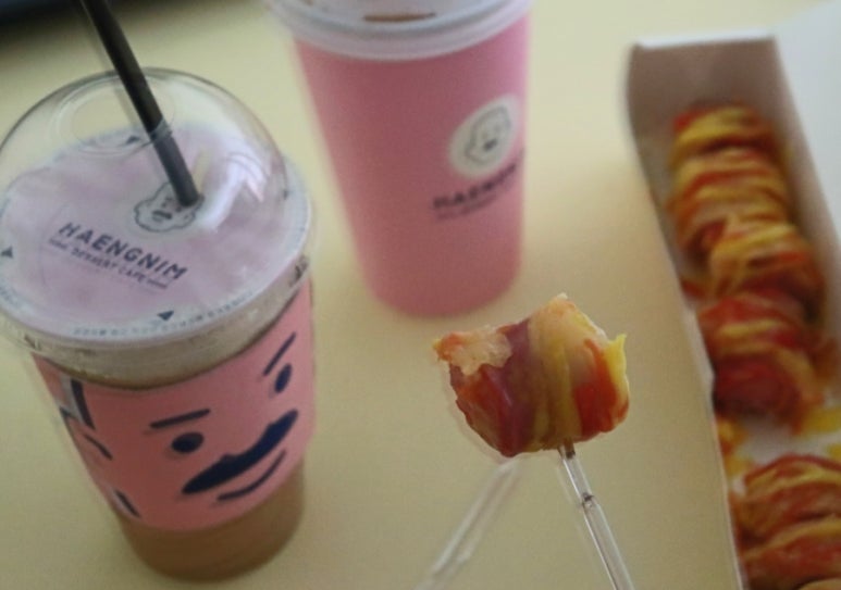 행님디저트카페 이미지