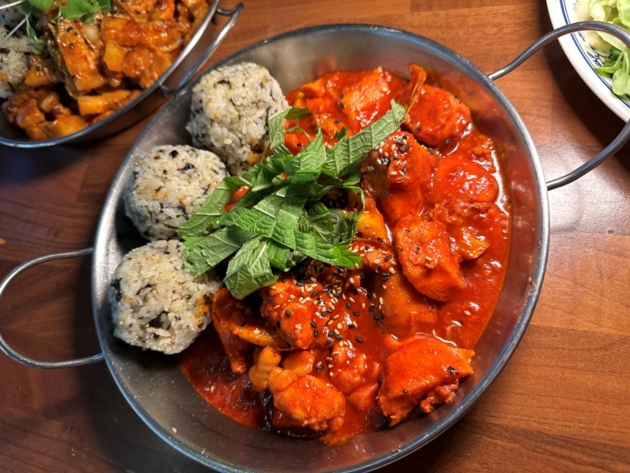 강남다방 이미지