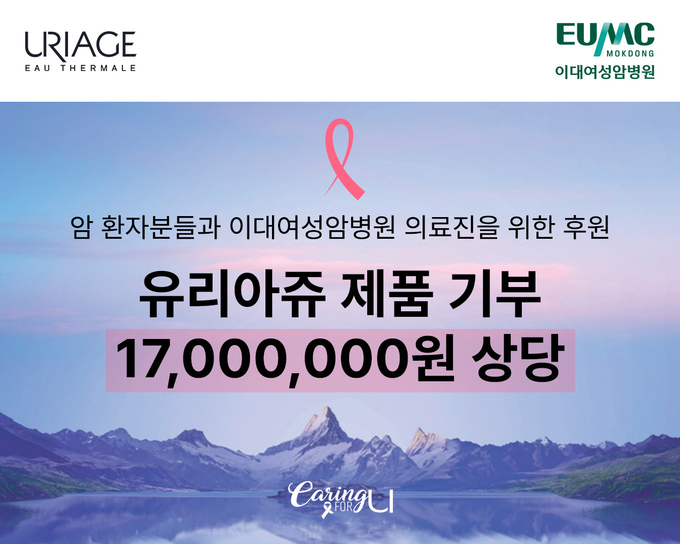 선한병원 이미지