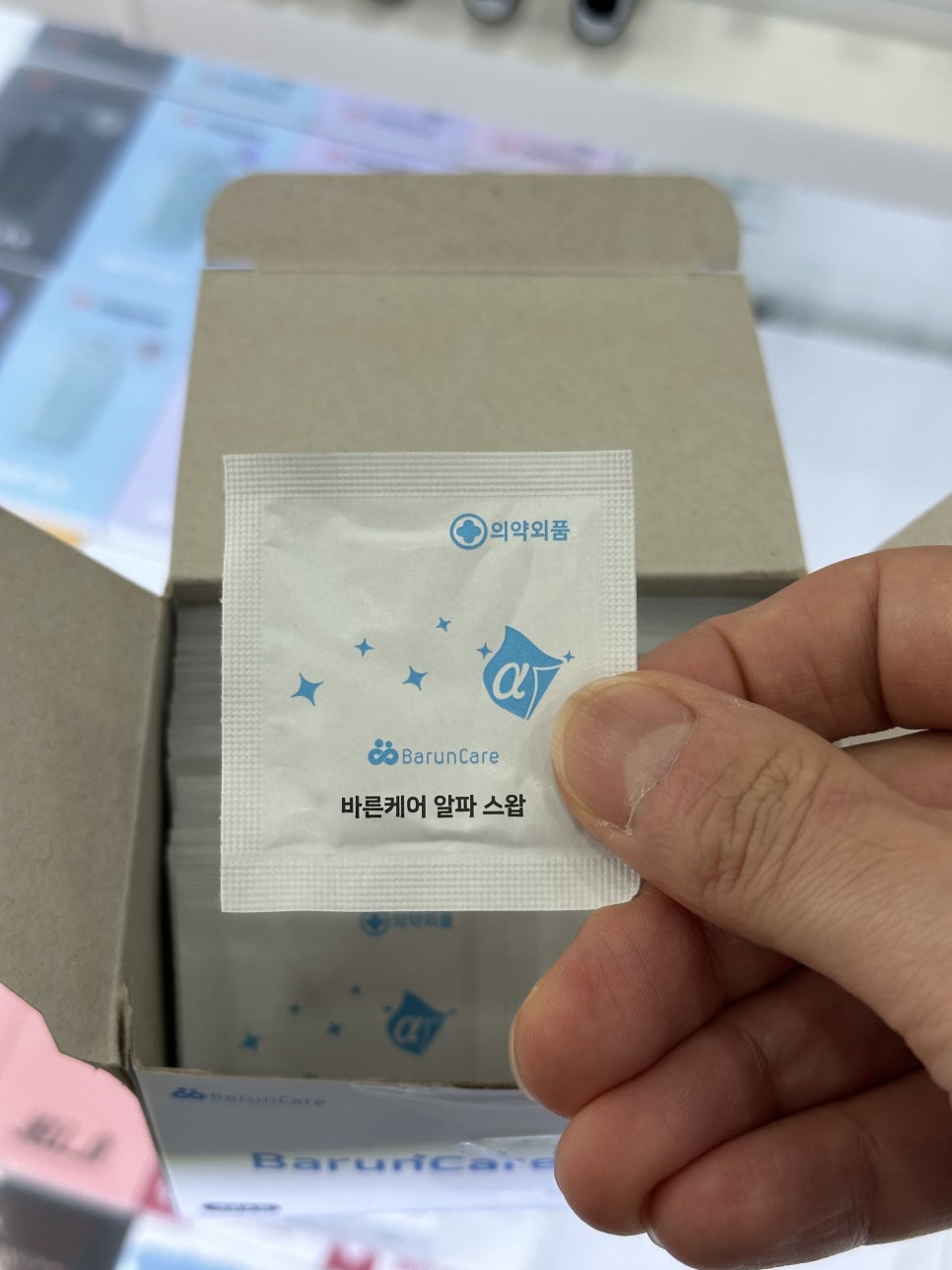 영쓰베이프 이미지