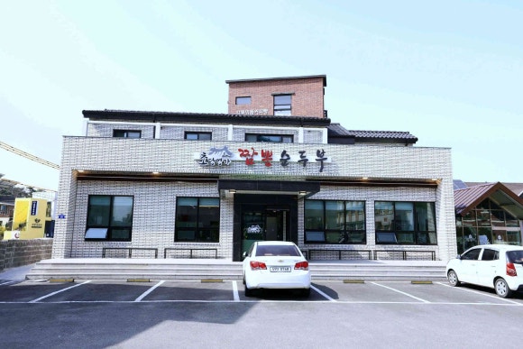 두부명가식당 이미지