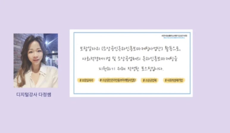 미미꽃집 이미지