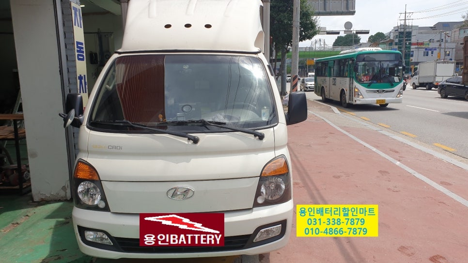 태양할인마트 이미지