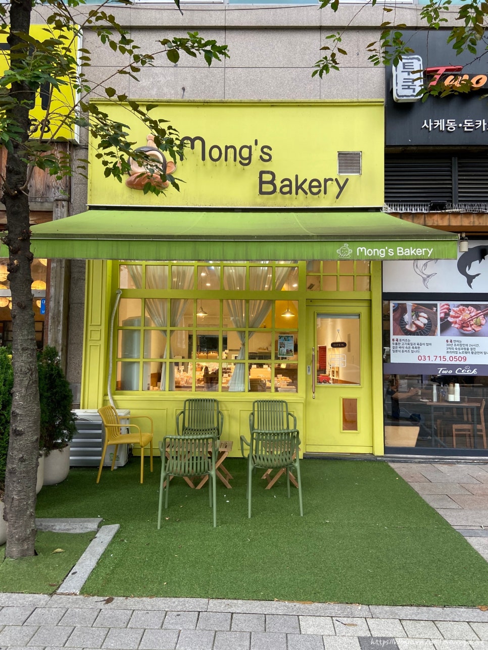 몽스몽스베이커리 이미지