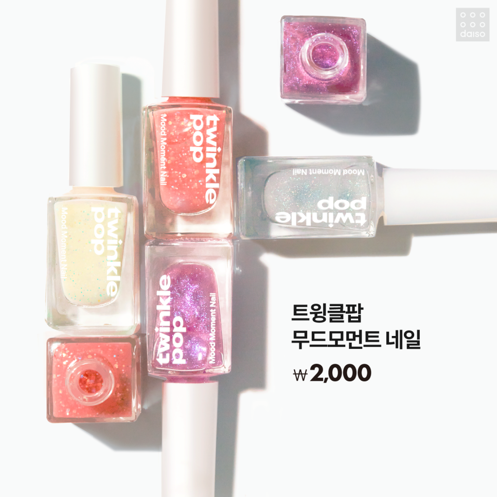 네일아크 이미지