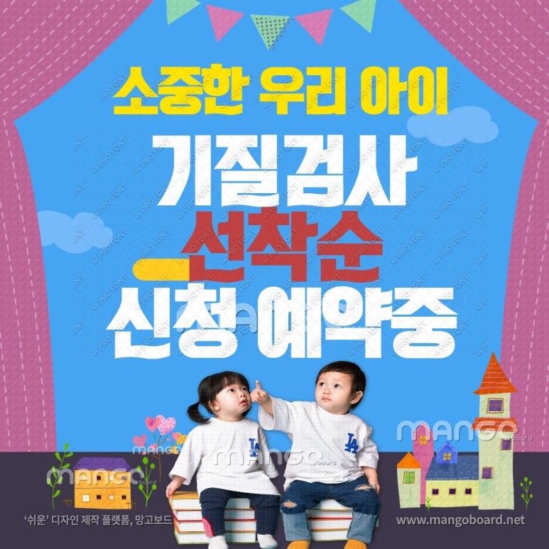 아람북스 이미지