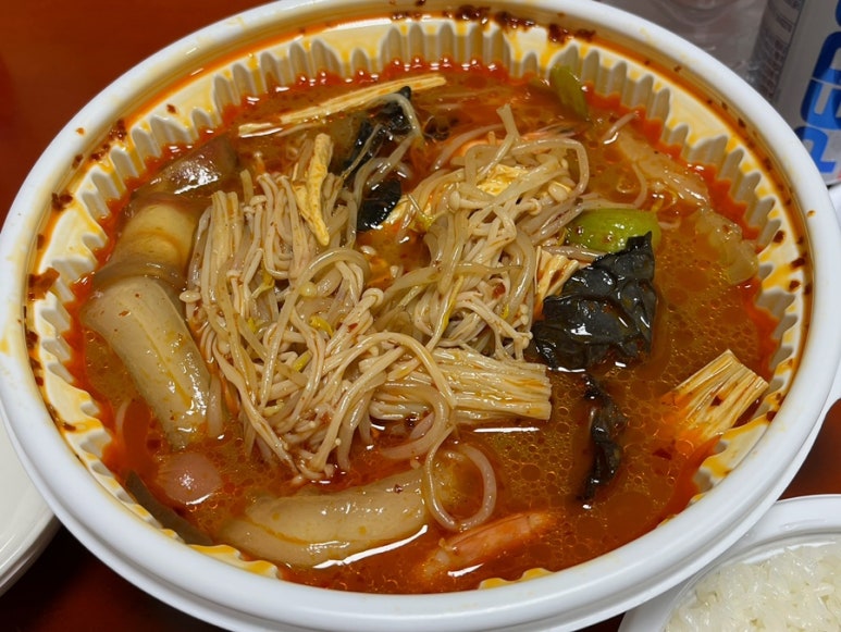 시낭마라탕 이미지