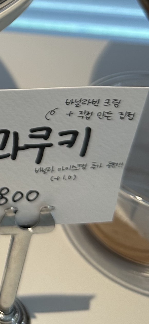 원에프(one f) 이미지