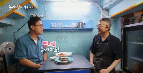 스튜디오쓰리핸즈 이미지