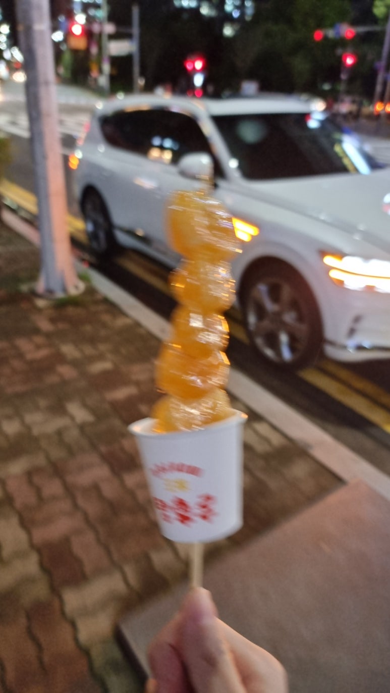 왕가탕후루(일곡점) 이미지