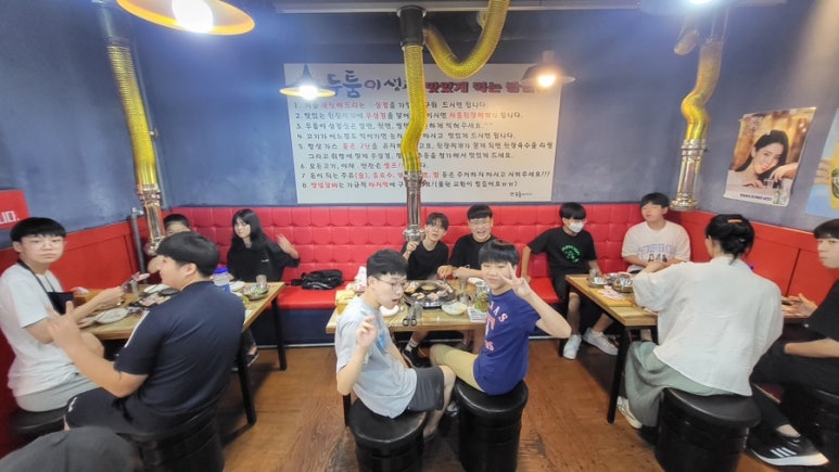 고기배달닷컴 이미지