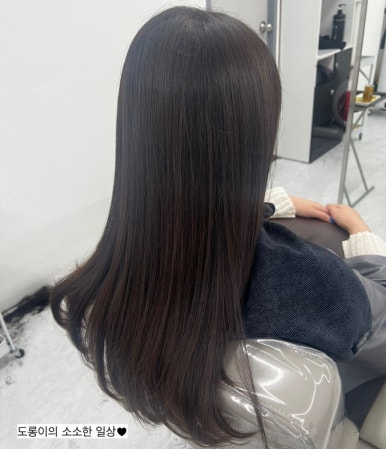 구헤어 이미지