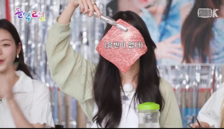 리얼한우프라자 이미지